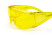 Protective glasses Spectrum contrast trademark RUSOKO