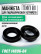 Манжета для гидро-устройств ГОСТ 14896-84. 24-12 мм. тип 3