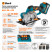 Circular cordless saw BORT BHK-18Li-125 (2*3.0 Ah + battery)