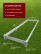 PVC plastic bed 1x3 m height 14 cm, grey