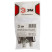 TV divider ERA SIMPLE DS-F-SAT-01 2 branches for F connector 5-2500 MHz package 1 pc