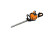 Villager VHPT 27E Petrol brushcutter