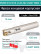 Body end mill 16 mm, 2 teeth, L 120 mm / EM90 D16 W16 L120 Z02 LNMT 0804 I (without coolant)