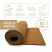 Coconut mulch 0.75 x 3 m