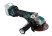 Rechargeable angle grinder DGA519Z