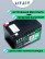 LiFePO4 Traction Battery 12V 18Ah 230Wh for UPS