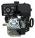 Lifan 190F-S Sport engine, 25mm shaft, 11 Amp coil
