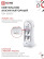 LED emergency lamp 2215DC 4+1LED 600mAh lithium battery DC IN HOME