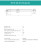 IKT K 32 2C (Tmax=6) токарный канавочный резец, правый 32 мм / пластина MGMN200 (2) мм