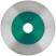 Diamond cutting / grinding disc (dry and wet cutting) 125x1.6x25x22.2 mm