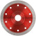 Universal diamond cutting disc, thin cut (dry and wet cutting) 125x1.2x10x22.2 mm