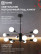 Lamp chandelier LOFT SPUTNIK-10E27-BL 10xE27 black IN HOME