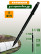 Pegs for greenhouse arcs 22 cm Geoplastboard Set 12 pcs Color Black