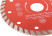 Diamond cutting disc "turbo" (dry and wet cutting) 125x1.9x7.0x22.2 mm
