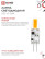 Лампа светодиодная LED-JC-COB 3Вт 12В G4 4000К 310Лм IN HOME