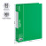 Folder with 80 Berlingo "Standard" inserts, 30 mm, 800 microns, green
