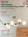 AURORA LUNA lamp chandelier-6G9-LT 6xG9 frosted lampshades, brass body IN HOME