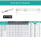 IKT K 32 2C (Tmax=6) токарный канавочный резец, правый 32 мм / пластина MGMN200 (2) мм