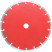 Diamond segment cutting disc (dry and wet cutting) 230x2.5x7.5x22.2 mm
