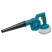 Battery blower BORT BSS-20Li (without battery and charger)