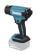 Rechargeable heat gun (hair dryer) DHG180ZK