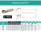 TSDNN 32X32 P19 neutral turning tool 32x32 mm / 19 mm plate, SNMG 1906**