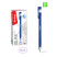 Gel pen Berlingo "Velvet" blue, 0.5 mm, rubberized case