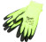 Hi-Vis Cut level protective gloves 1/A, S/7