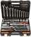Tool Set 77pr. 1/2" DR 1/4"DR Avtodor (39877)