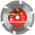 Диск пильный по дереву, посадочный диаметр 22,2 мм, 6 зубьев с карбидными вставками, 230 мм