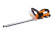 Villager VHT 4420 Cordless brushcutter