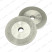 SDC grinding wheel for the TX-X3A grinding machine (set of 2 pcs.) T027953