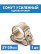 Single-bolt metal power clamp 27-29 mm, 1 piece