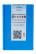 SNMG250924-GR YC331 Пластина твердосплавная ИПК
