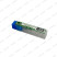 Carbide borehole type N030403 (reverse cone), 3.0 mm, shank 3 mm, double notch TORNERI T018446