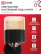 Wall lamp for AURA TESO-BL-E27 lamp 1xE27 amber shade, black case IN HOME