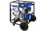 Diesel motor pump TSS PDST80E (with electric start, battery)