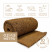 Coconut fiber mulch, Geoplastboard, covering material 0.2 x 1.5 meters