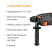 Electric rotary hammer Villager VLN 1003, 5200 rpm 1050 W