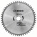 Пильный диск Eco for Aluminium, 2608644390