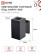 Светильник уличный настенный односторонний НБУ CUBE-1хA60-BL алюминиевый черный IP54 IN HOME
