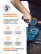 Cordless impact drill BORT BAB-21Ix2Li-XDK (2x4Ah+battery)