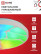Светильник светодиодный COMFORT SHELL-RGB 75Вт 230В 3000-6500K 6000Лм 500x80мм с пультом ДУ IN HOME