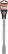 Chisel SDS PLUS 14x20x250 mm