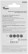 Коронка кольцевая по кафелю и стеклу алмазная 25х50 мм