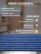 Blue mud-proof mat for a spacious hallway