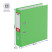Folder recorder Berlingo "Hyper", 80 mm, lower metal. edging, green kraft paper