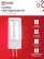 LED Lamp LED-JC 5W 12V G4 4000K 480Lm IN HOME