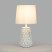 Rivoli Bertha 7071-502 Table Lamp 1 * E14 40W ceramic White