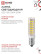 Лампа светодиодная LED-T25-CORN 8Вт 230В E14 4000К 770Лм IN HOME